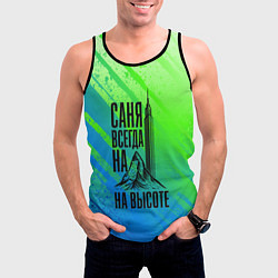 Майка-безрукавка мужская Саня всегда на высоте - горы и небоскреб, цвет: 3D-черный — фото 2