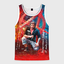 Мужская майка без рукавов Король и Шут - всегда с нами