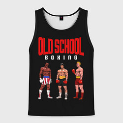 Мужская майка без рукавов Старая школа бокса
