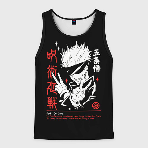 Мужская майка без рукавов Годжо Сатору из Магической битвы / 3D-Черный – фото 1