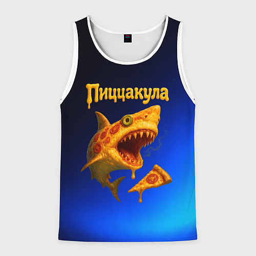 Мужская майка без рукавов Пиццакула - акула из пиццы / 3D-Белый – фото 1