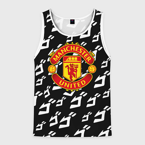 Мужская майка без рукавов Манчестер Юнайтед x Jojo anime / 3D-Белый – фото 1