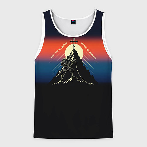 Мужская майка без рукавов На бога надейся сине-красный арт / 3D-Белый – фото 1