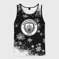 Мужская майка без рукавов Манчестер сити снежинки новый год