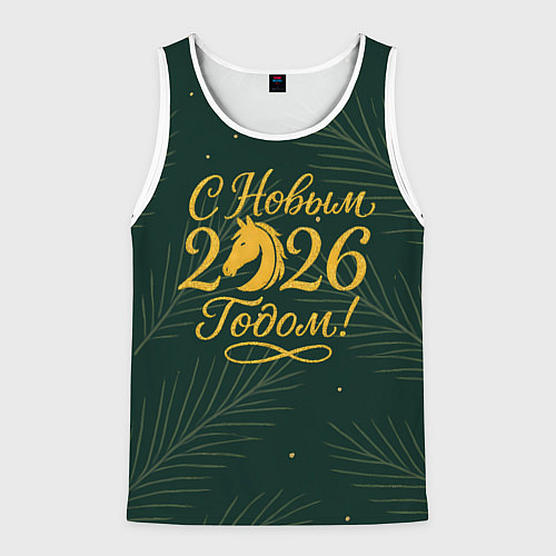 Мужская майка без рукавов С новым 2026 годом золотистая надпись / 3D-Белый – фото 1