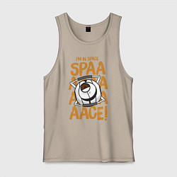 Майка мужская хлопок Space, цвет: миндальный
