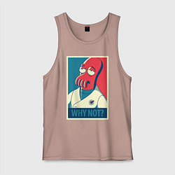 Майка мужская хлопок Zoidberg: Why not?, цвет: пыльно-розовый