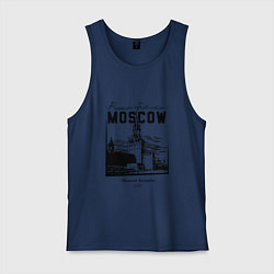 Майка мужская хлопок Moscow Kremlin 1147, цвет: тёмно-синий
