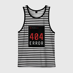 Майка мужская хлопок 404 Error, цвет: черная тельняшка