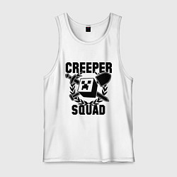 Майка мужская хлопок Creeper Squad, цвет: белый