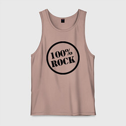 Майка мужская хлопок 100% Rock, цвет: пыльно-розовый