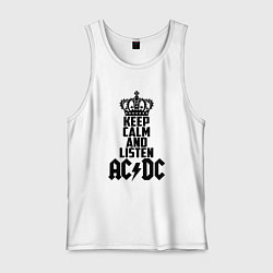 Майка мужская хлопок Keep Calm & Listen AC/DC, цвет: белый