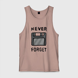 Майка мужская хлопок Never Forget, цвет: пыльно-розовый