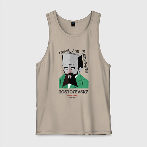 Мужская майка Dostoevsky Crime / Миндальный – фото 1