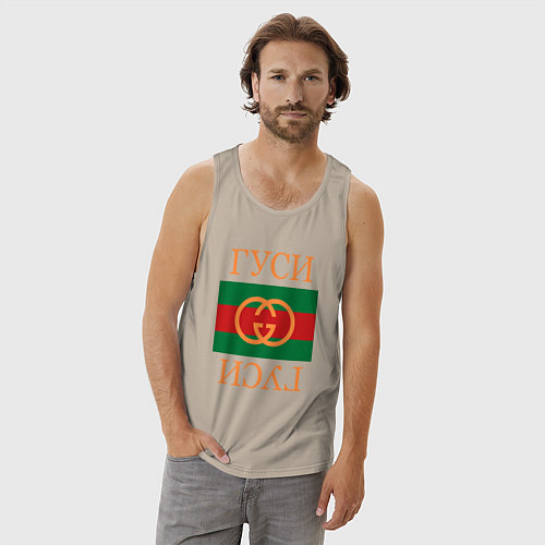 Мужская майка Гуси Гуси / Миндальный – фото 3