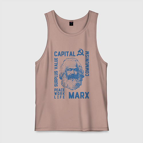 Мужская майка Marx: Capital / Пыльно-розовый – фото 1