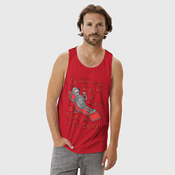 Майка мужская хлопок Bender сравни свою жизнь с моей..., цвет: красный — фото 2