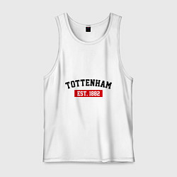 Майка мужская хлопок FC Tottenham Est. 1882, цвет: белый