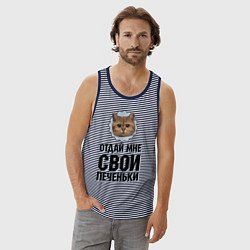 Майка мужская хлопок Отдай мне свои печеньки, цвет: синяя тельняшка — фото 2