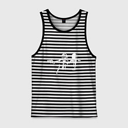 Майка мужская хлопок Daft Punk, цвет: черная тельняшка