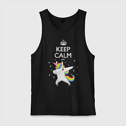 Майка мужская хлопок Keep Calm & Dab Unicorn, цвет: черный