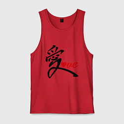 Майка мужская хлопок Китайский символ любви (love), цвет: красный
