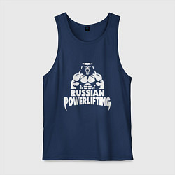 Майка мужская хлопок Russian powerlifting, цвет: тёмно-синий