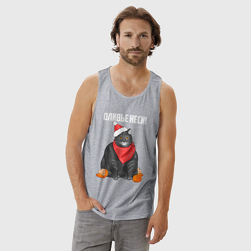 Мужская майка Оливье неси! / Меланж – фото 3