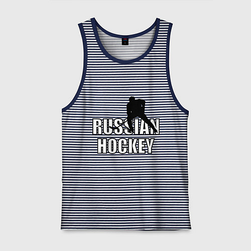 Мужская майка Russian hockey / Синяя тельняшка – фото 1