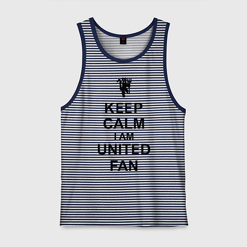 Мужская майка Keep Calm & United fan / Синяя тельняшка – фото 1