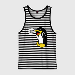 Майка мужская хлопок Пингвин: Linux, цвет: черная тельняшка