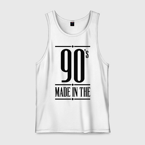 Мужская майка Made in the 90s / Белый – фото 1