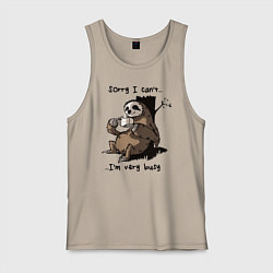 Майка мужская хлопок Sorry, I can not I am very busy, цвет: миндальный