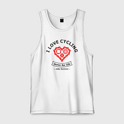 Майка мужская хлопок I Love Cycling, цвет: белый