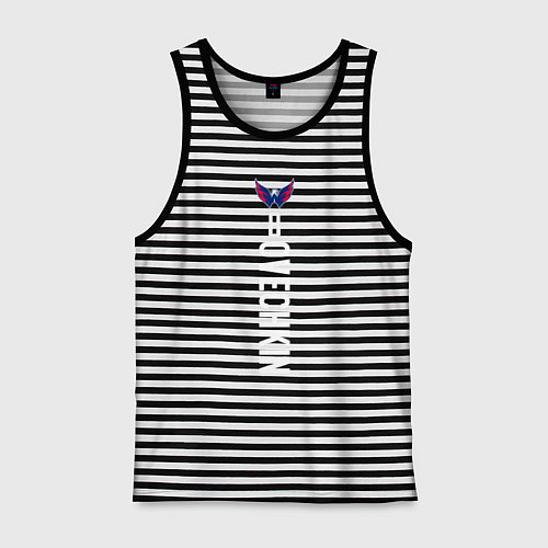 Мужская майка Washington Capitals: Alexander Ovechkin / Черная тельняшка – фото 1