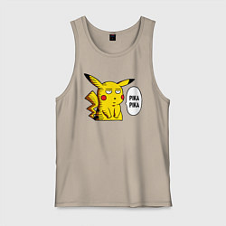 Майка мужская хлопок Pika Pika Okay, цвет: миндальный