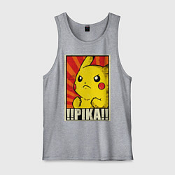 Майка мужская хлопок Pikachu: Pika Pika, цвет: меланж