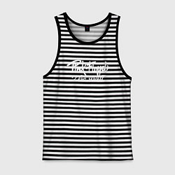 Майка мужская хлопок Pink Floyd, цвет: черная тельняшка