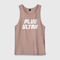 Майка мужская хлопок MHA - PLUS ULTRA белый, цвет: пыльно-розовый