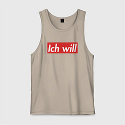 Майка мужская хлопок Ich will, цвет: миндальный