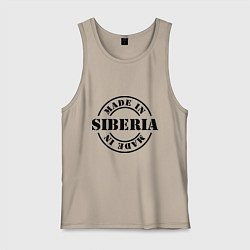 Майка мужская хлопок Made in Siberia, цвет: миндальный