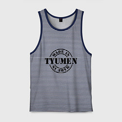 Майка мужская хлопок Made in Tyumen, цвет: синяя тельняшка