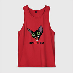 Майка мужская хлопок Чипсеки: кот-мем, цвет: красный