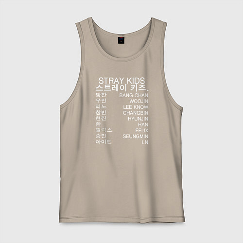 Мужская майка Stray Kids / Миндальный – фото 1