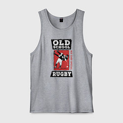 Майка мужская хлопок Old School Rugby, цвет: меланж