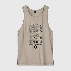 Майка мужская хлопок PORTAL, цвет: миндальный