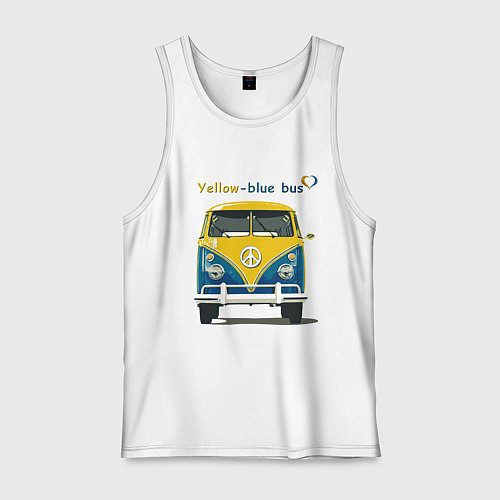 Мужская майка Я люблю вас Yellow-blue bus / Белый – фото 1
