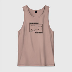 Майка мужская хлопок Все идет по плану, цвет: пыльно-розовый