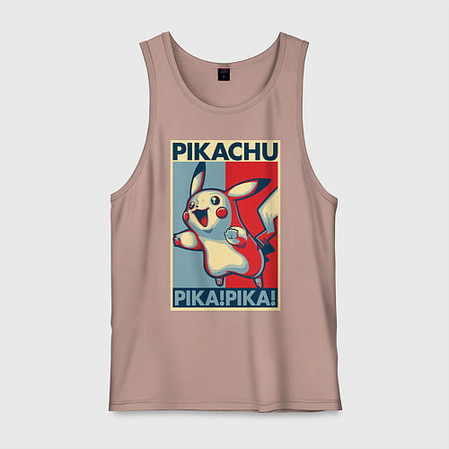 Мужская майка Пикачу / Пыльно-розовый – фото 1