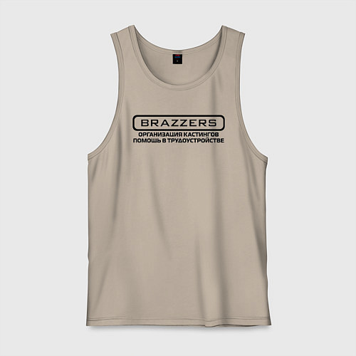 Мужская майка Brazzers организация кастингов помощь в трудоустро / Миндальный – фото 1